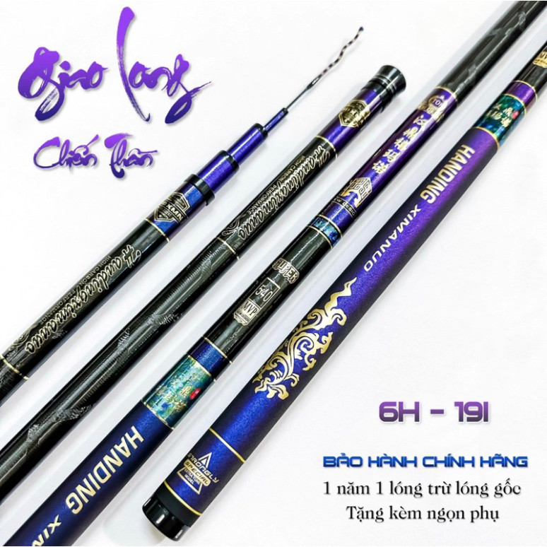 Giao Long Chien Than 6H คันเบ็ดมือรุ่นล่าสัตว์พร้อมใบมีดฟรีเพลาลอย 565as2dghjjj