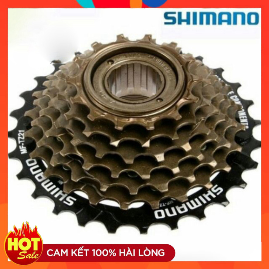 ยางรถจักรยาน Shimano 7 ขั้นตอนของแท้ TZ500 - HN