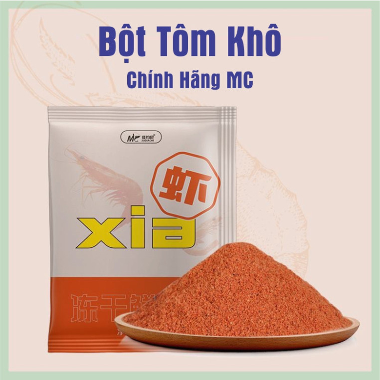 ผงกุ้งแห้งแอนตาร์กติก เหยื่อตกปลาแท้ MC Jaodiaoni แพ็คเกจ 30gr ที่มีประสิทธิภาพสําหรับการตกปลาคอน 51