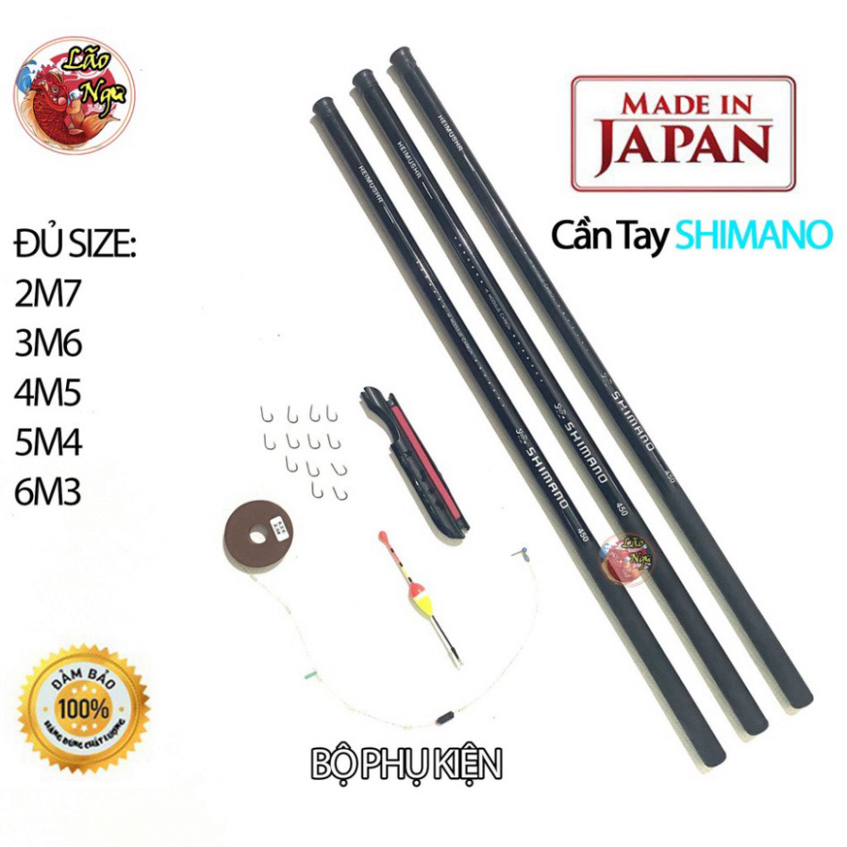 SHIMANO High Carbon Hand Fishing Rod - SUPER CHEAP PRICE ของแท้ จําหน่ายทุกขนาด