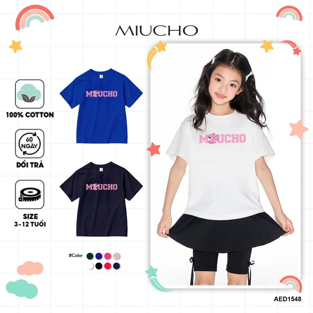 เสื้อยืดเด็กผู้หญิงทรงหลวมน่ารักผ้าคอตตอนสุดเท่ AED1548 Miucho Kid พิมพ์ลายผสม