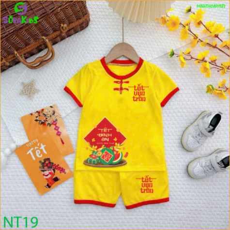 Combo ชุดกระดุมเรียงรอบ 2 ชิ้นสําหรับเด็กชายและเด็กหญิงสําหรับเด็กตั้งแต่ 6kg-30kg.NT19.-MT