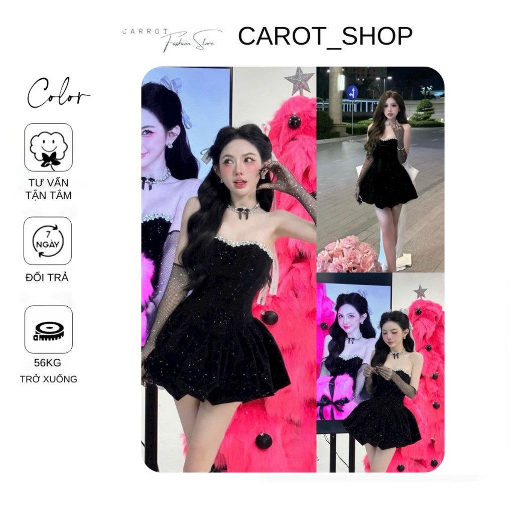เดรสกํามะหยี่แต่งขอบพลอยเทียมสุดหรู (ไม่มีแขน) โดย แครอทสโตร์