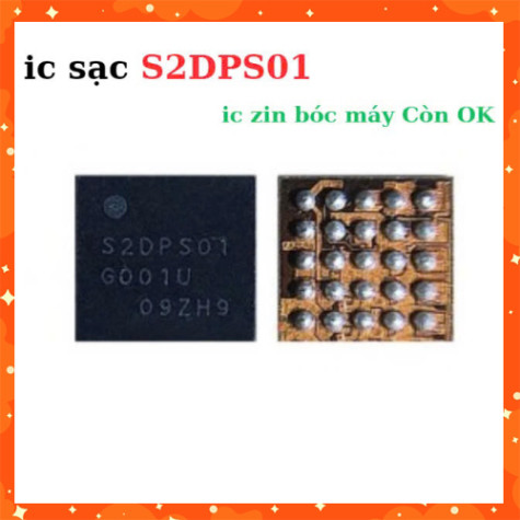 ชาร์จ ic S2DPS01 ic ยังโอเค นาที333
