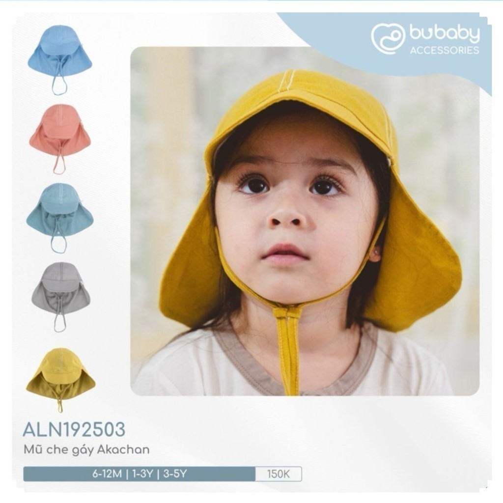 หมอนรองคอ BuBaby Akachan ALN192501 อัล192503 บูเบบี้ | หมวก BUBaby ของแท้
