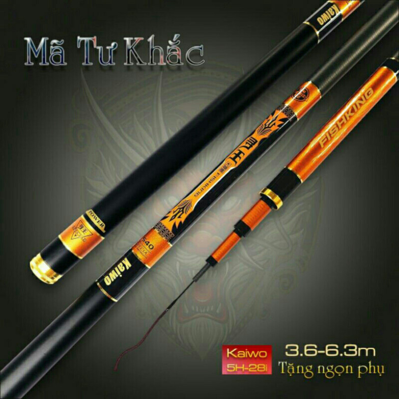 คันเบ็ดในประเทศ Tu Ma Kac 5H (พร้อมปลายเสริม) gaubnc999
