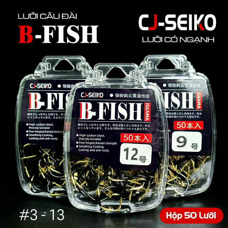 CJ-Seiko (B-FISH) เบ็ดตกปลาสีดําทอง gaubnc999