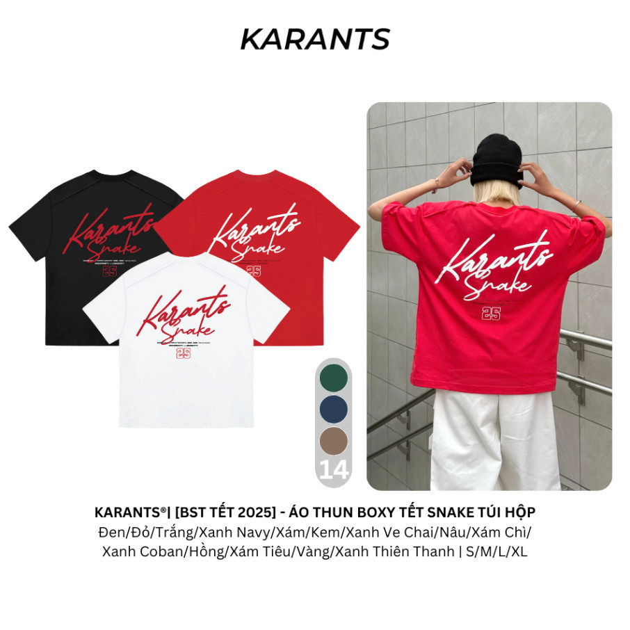 เสื้อยืดแบรนด์ท้องถิ่นคุณภาพ Karants oversize Boxy Tet Snake