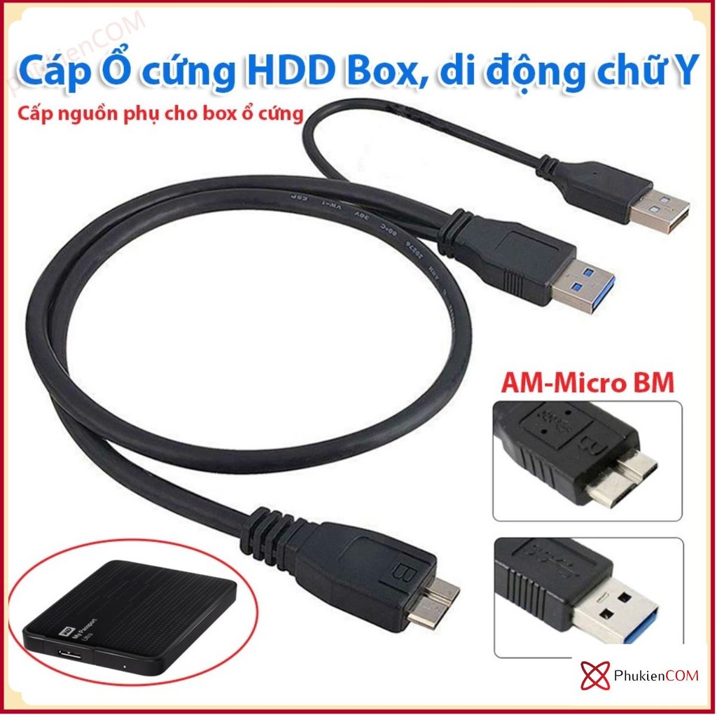 สาย USB 3.0 เป็น Micro B สําหรับฮาร์ดไดรฟ์ภายนอกรูปตัว Y รองรับพลังงานเสริม 0.5M ยาว 1M