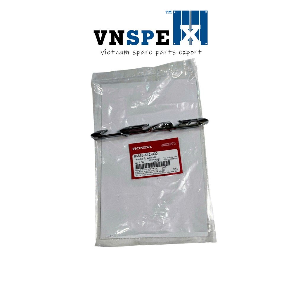 ตะกั่ว 125 2013-2015 - 86833K12900