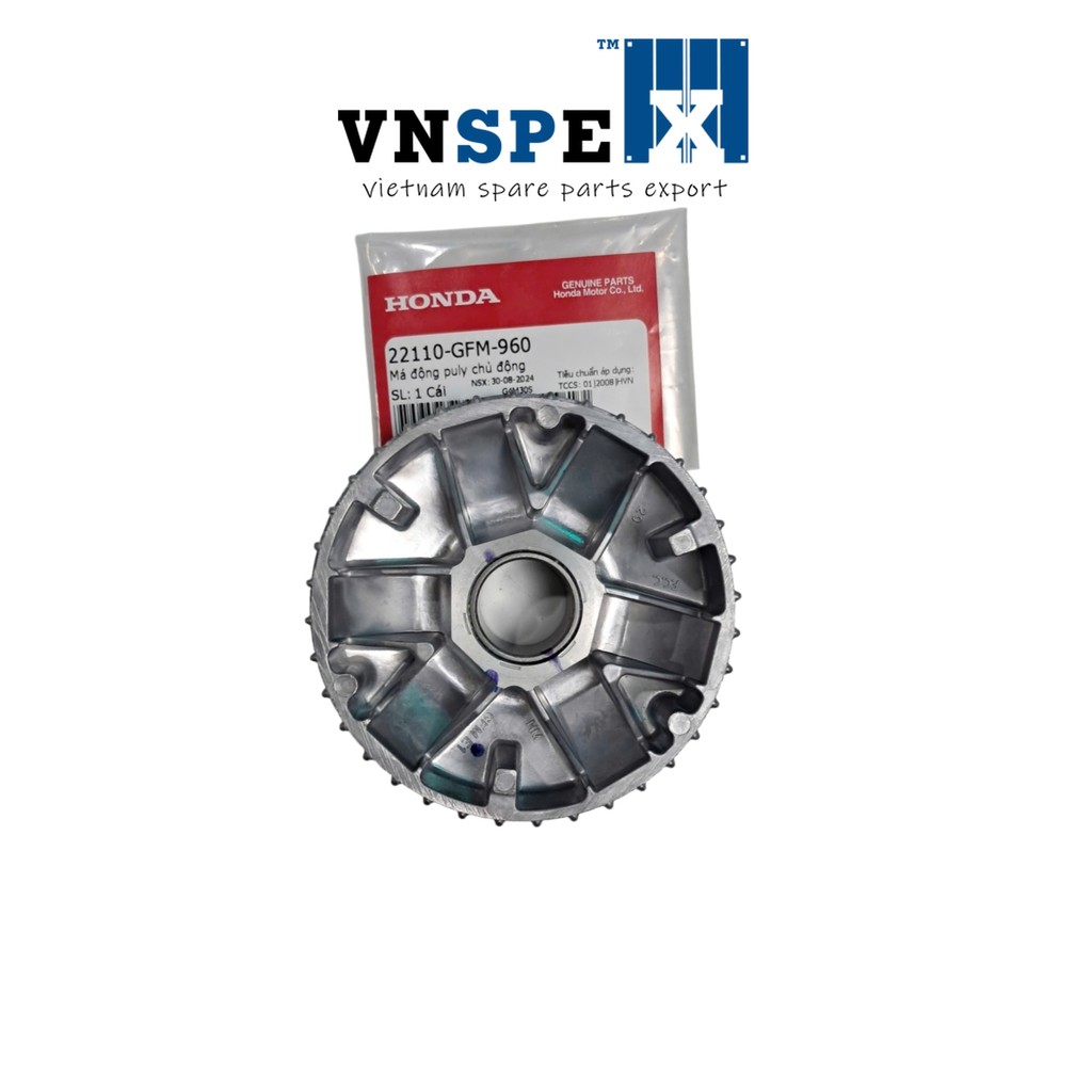 มอเตอร์รอก HONDA Lead 110 - 22110GFM960