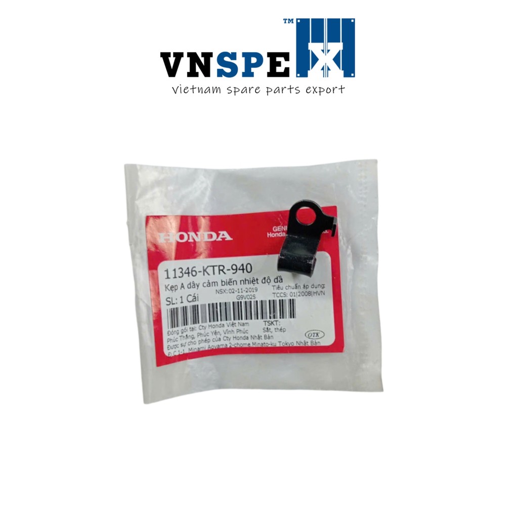 HONDA Future, Wave Oil Temperature Sensor A-Wire Clamp - 11346KTR940