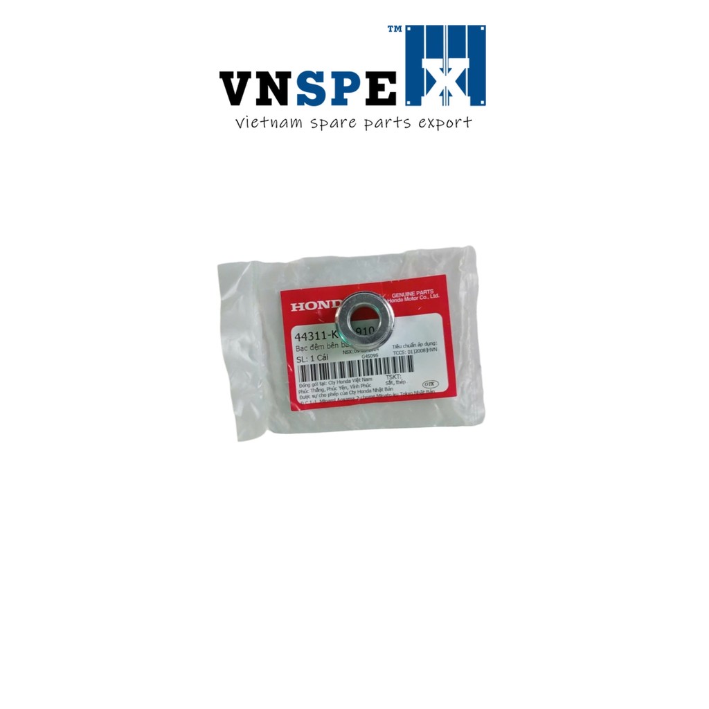 ปะเก็นล้อหน้า Air Blade คลิก อนาคต Wave - 44311KVB910