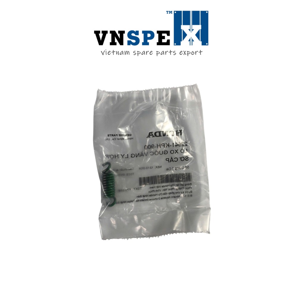 XO HONDA Future Neo Primary Clutch Splash Spring, X - 22641KPH900