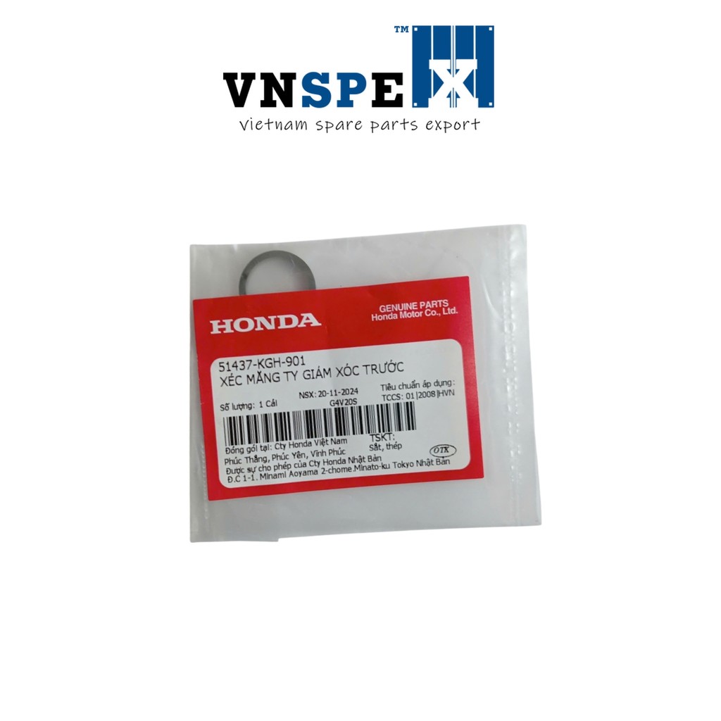 โช๊คหน้า HONDA Air Blade คลิก ดรีม อนาคต เวฟ - 51437KGH901