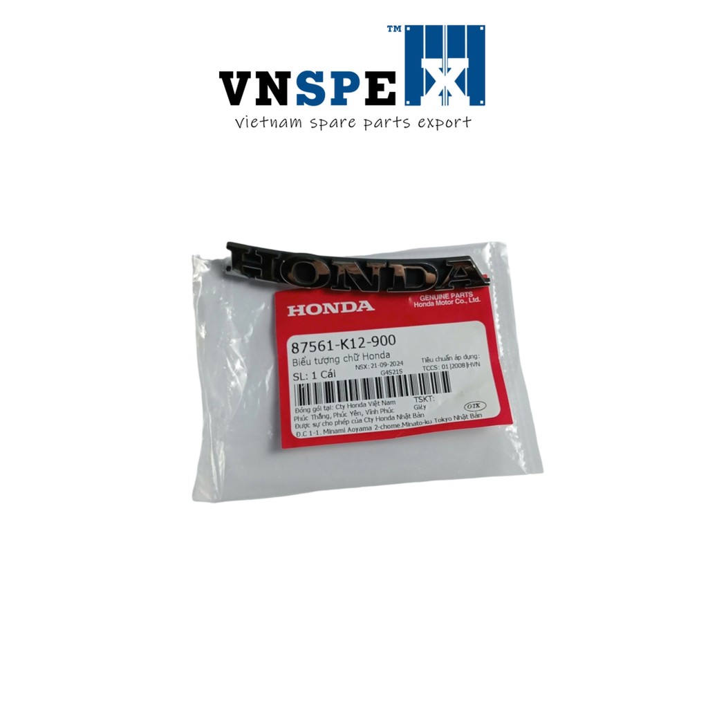 สัญลักษณ์ตัวอักษรตะกั่ว 125 - 87551เค12900