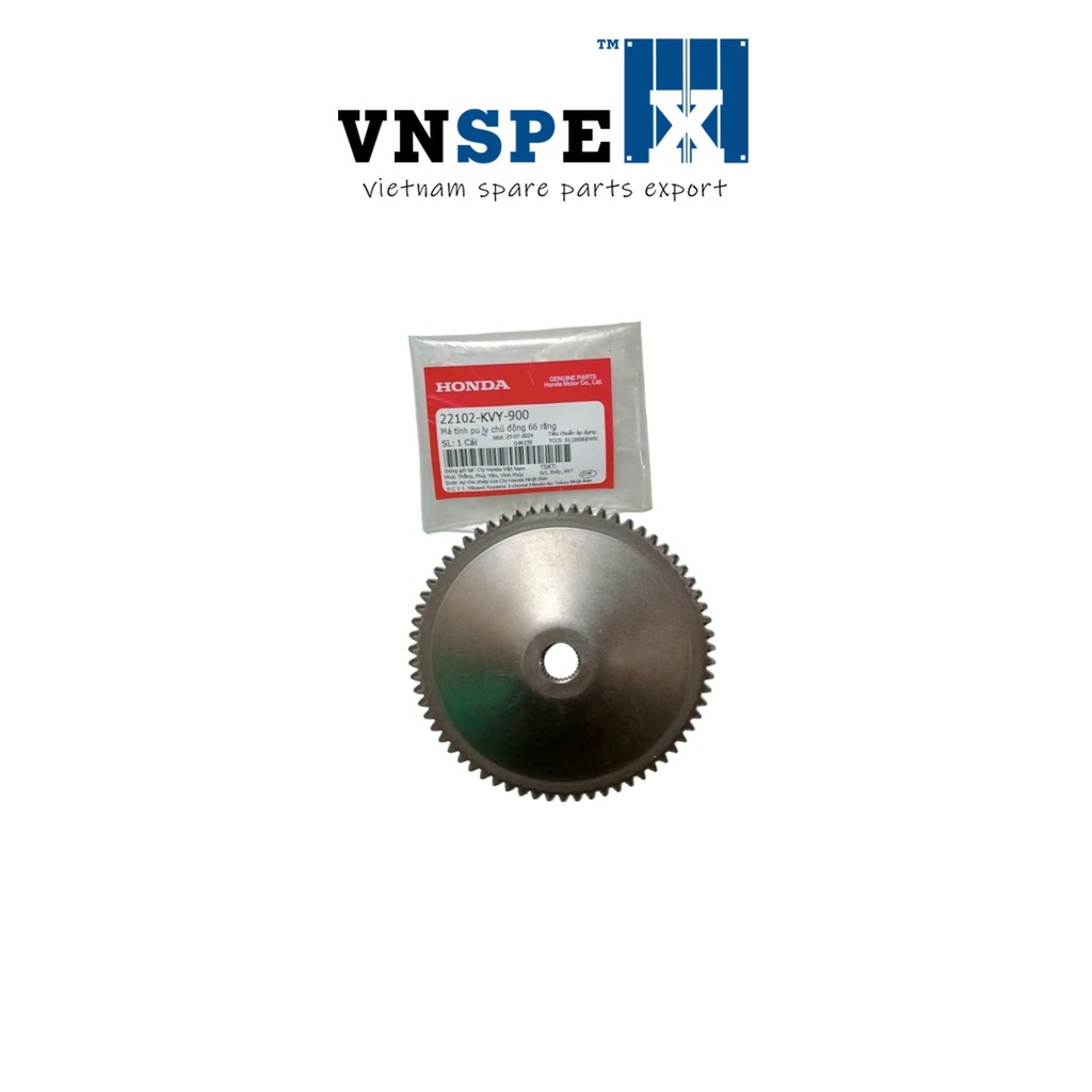 แผ่นกดหลัก - Air Blade 110 Fi Propeller - 22102KVY900