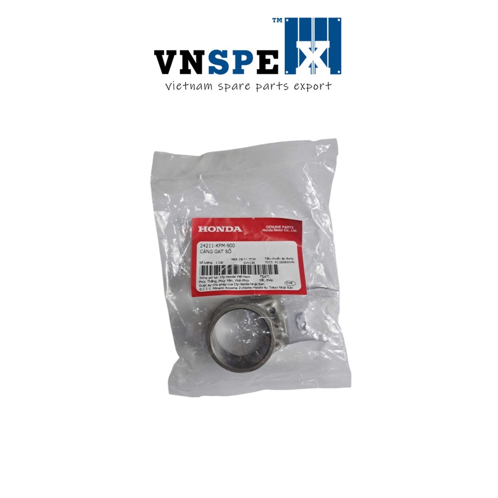 คันเกียร์ HONDA Dream - 24211KFM900