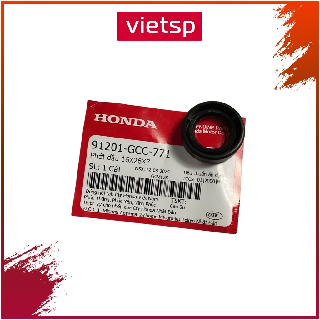 ซีลน้ํามัน 16X26X7 HONDA Spacy / Vision (91201GCC771)
