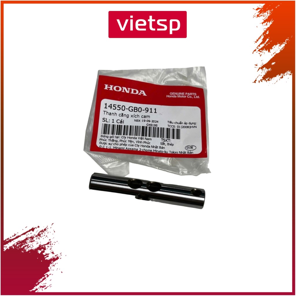 Cub-C70 / Dream / Future / Wave Cam ตัวปรับความตึงโซ่ (14550GB0911)