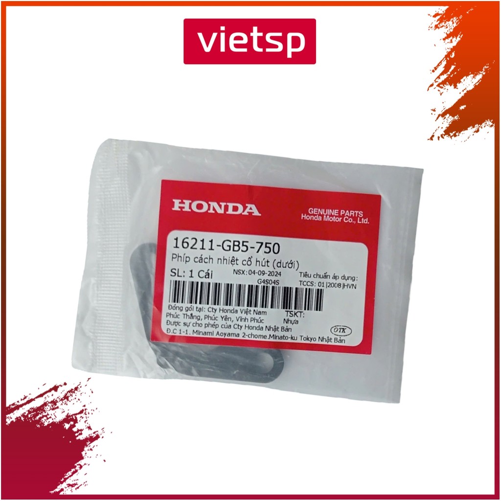 HONDA Dream / Wave (16211GB5750)