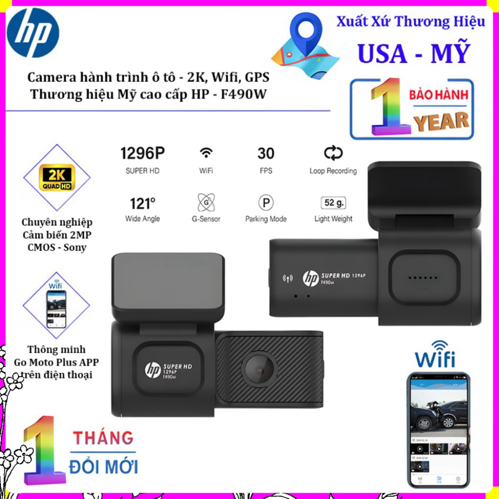 กล้องติดรถยนต์พร้อมความละเอียด Wifi พรีเมี่ยมแบรนด์อเมริกัน HP - F490W.