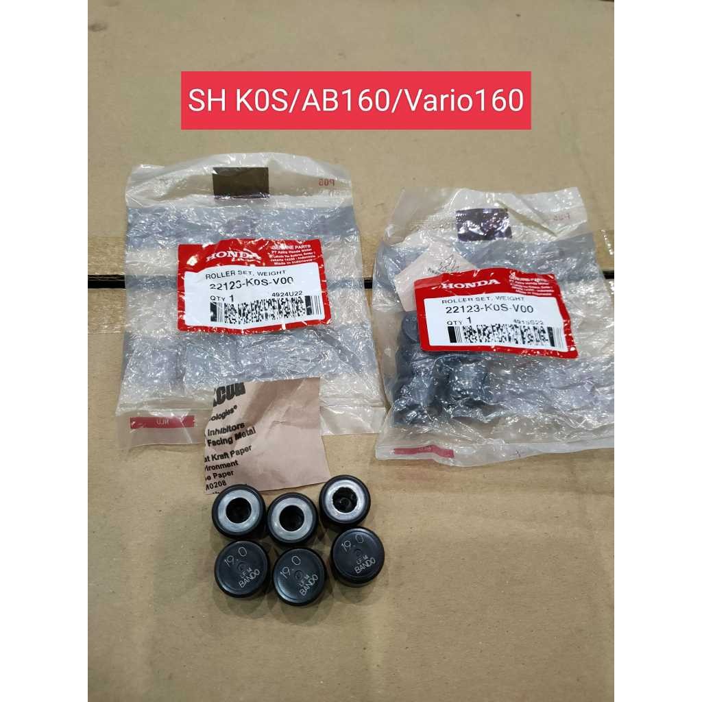 ลูกกรวย SH(2021)/Vario160/AB160(KOS)