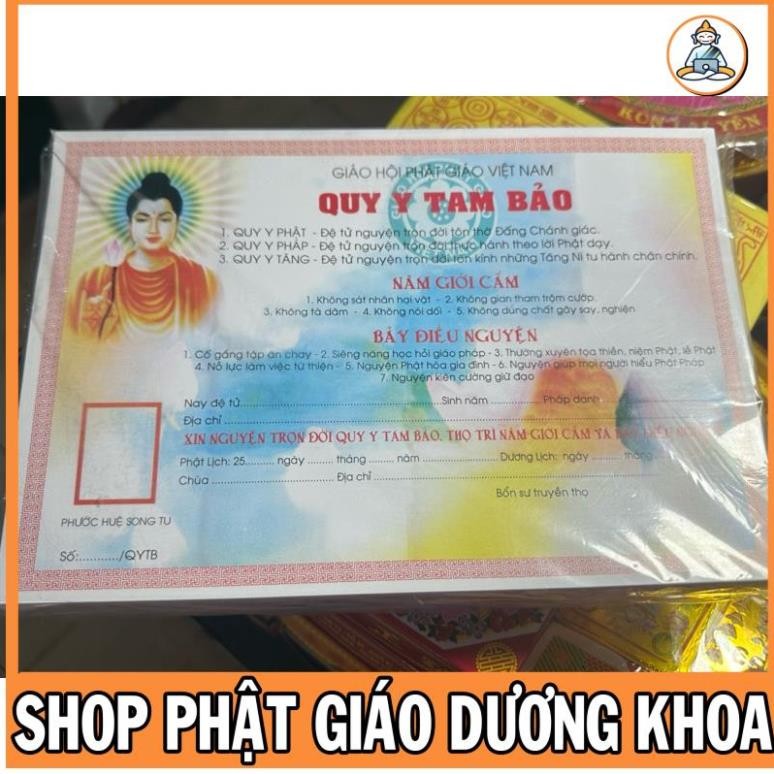 Quy y tum Bao 10 แผ่น Pho Wishes of the Western Life ปกแข็ง a4 1 แผ่น