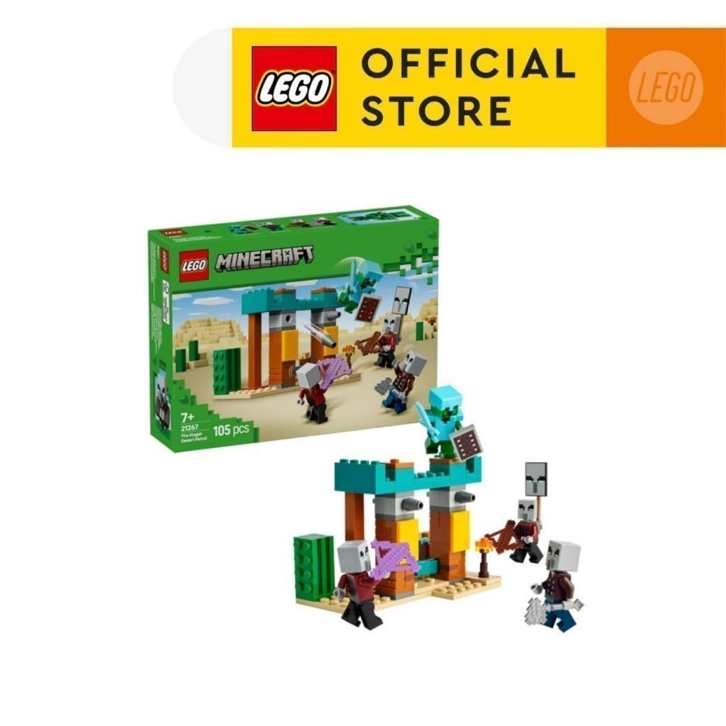 SA LEGO MINECRAFT 21267 ของเล่นประกอบทีม Illager Desert Patrol (105 ส่วน)