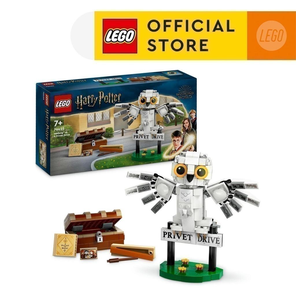 LEGO HARRY POTTER 76425 Hedwig Snow Owl Assembly Toy (33 อะไหล่)