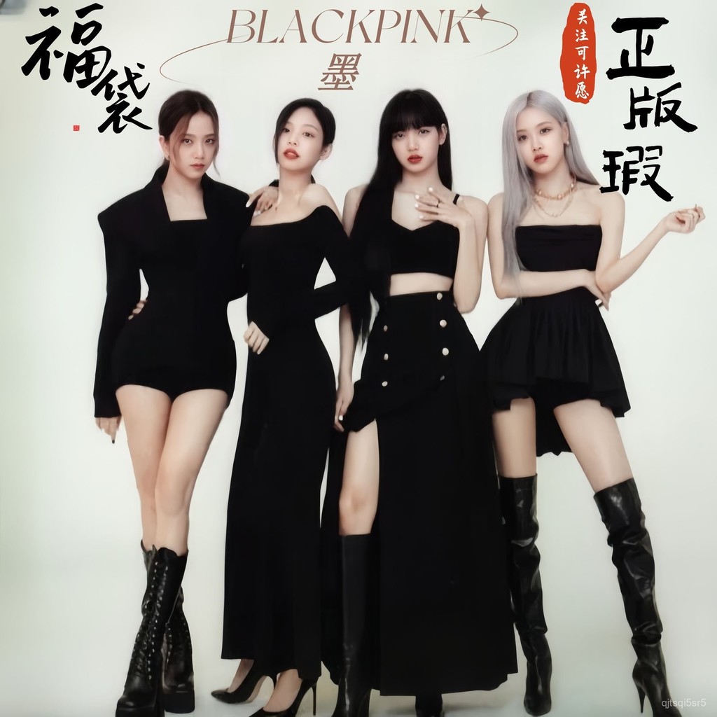 ข้อผิดพลาดจริง BLACKPINK ROSE Ink JISOO Meat Display JENNIE Ni LISA Sa Small Card Blessing Bag