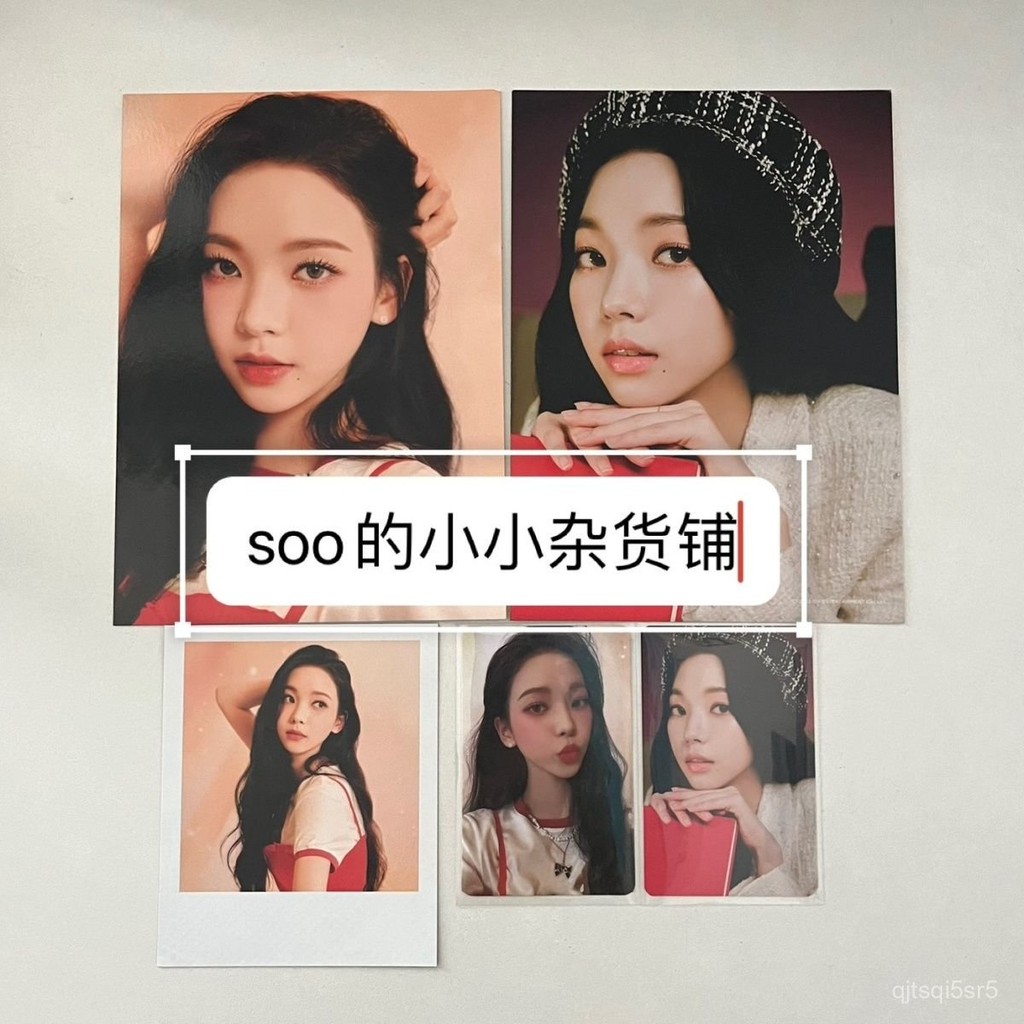 Aespa1Yoo Jihyun ของแท้ karina2022Calendar โปสการ์ด การ์ดเล็ก โพลารอยด์