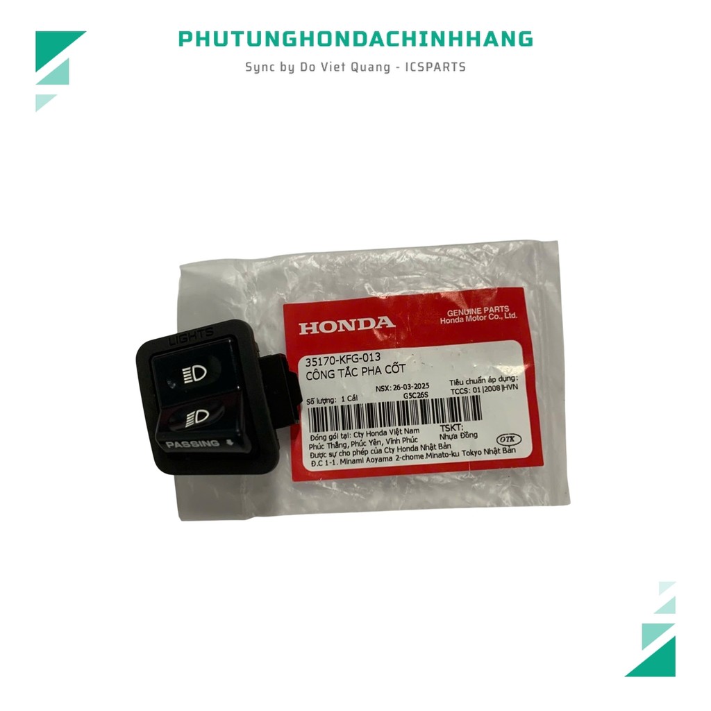 สวิตช์เฟส Sh 125, Sh 150