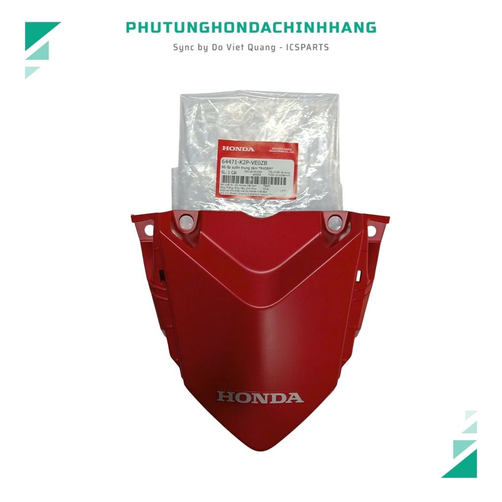 ชุดฝาครอบข้างกลาง (เต่า) R406M Winner X V4 2024 สีดําด้าน