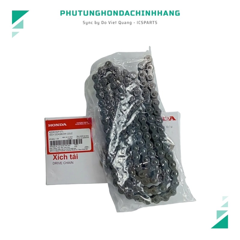 Did 428 Vix4-120Le โซ่ซีลยาง Winner X V3 2022+