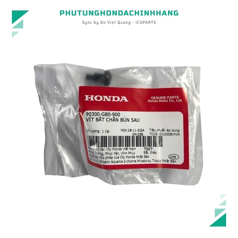 สกรูบังโคลนหลัง Cub-C70, Dream (90300GB0900)