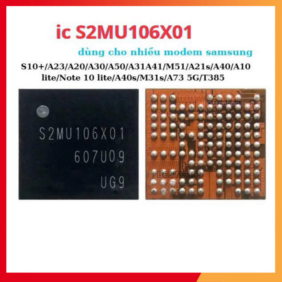 Ic S2MU106X01,ic ใช้โหมด SS มากมาย,TTQ213