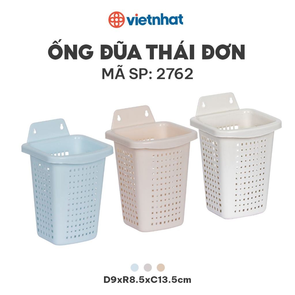 Viet Nhat ที่วางตะเกียบเดี่ยว 2762