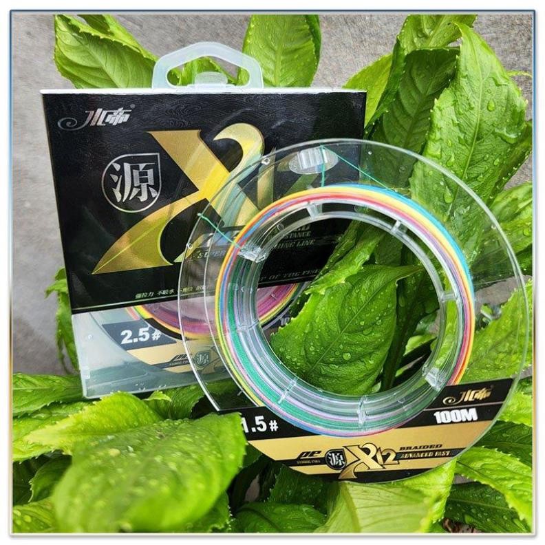 X12 Pirate Braid สายตกปลาล่อนุ่มลื่น Super Power Fishing Tackle Kha99