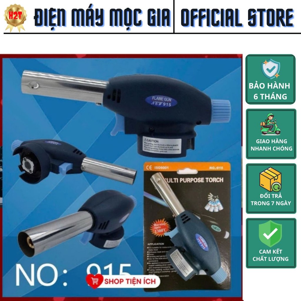 ไฟฉายแก๊สขนาดเล็ก - Family Safe Gas Tank Igniter K915 - H2T