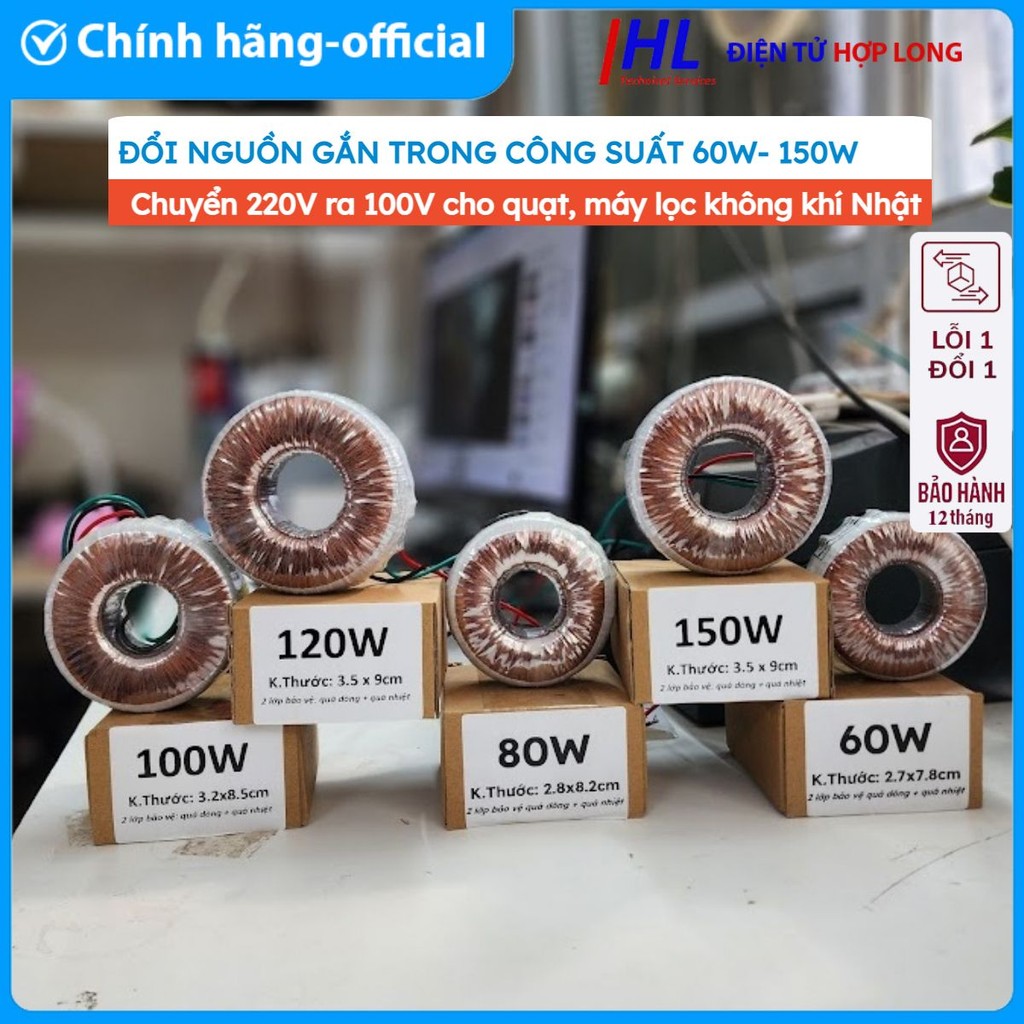 (60W-150W) 100V 110V Power Converter หม้อแปลง Toroidal ติดตั้งบนพัดลมญี่ปุ่น, กรองอากาศ, หม้อแปลงแปล
