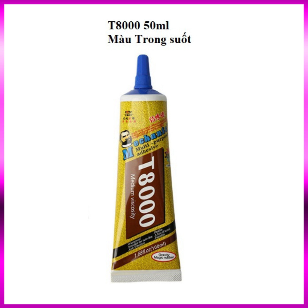 T8000 กาว 50ml | MCN ของแท้ | ราคาถูก