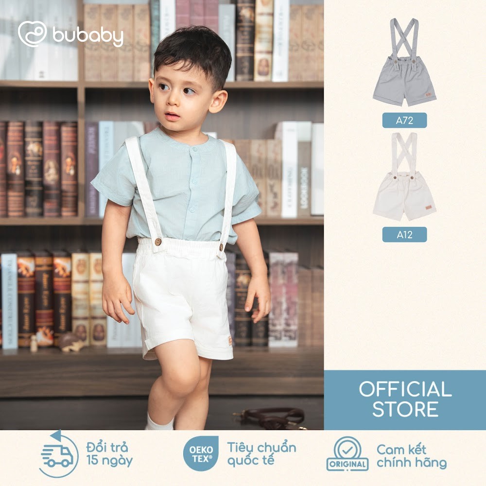 ชุดเอี๊ยมเด็กผู้ชาย - BU Baby - BKK433200 | เสื้อผ้า Bubaby ของแท้