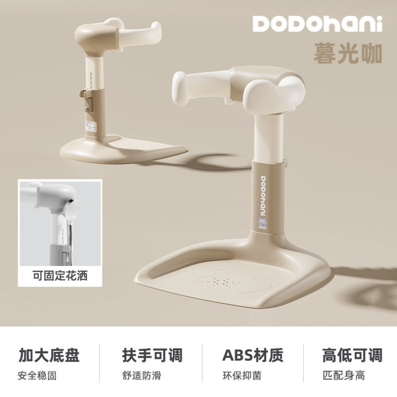 Polab 6-in-1 Premium เก้าอี้อาบน้ํากันลื่นสําหรับเด็ก อาบน้ํา เปลี่ยนผ้าอ้อม --- MTHG999V-999