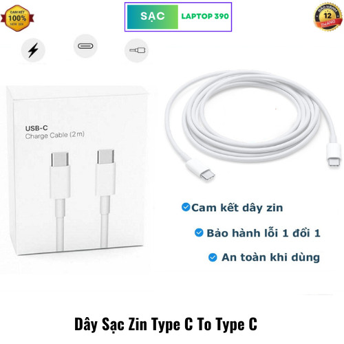 2m Type C To Type C สายไฟสําหรับเครื่องชาร์จคอมพิวเตอร์ 30W 61W 87W 96W