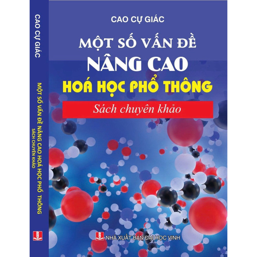 หนังสือ - บางฉบับปรับปรุงเคมีทั่วไป (โมโนกราฟ)