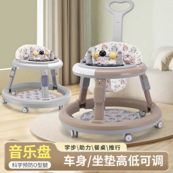 2in1 Robot baby walker ปรับระดับความสูง --HNTY008