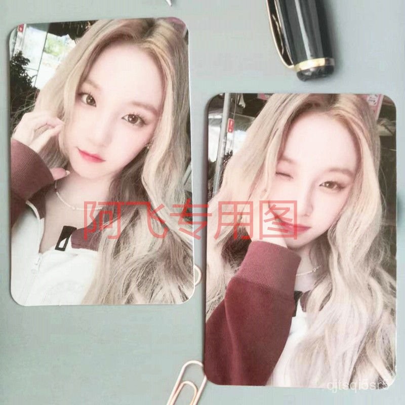 (G)I-DLE Girl am2.0 am3.0 การ์ดเล็ก Song Yuqi ช่วยให้ใบหน้า แก้ม Qi หัวใจ ข้อบกพร่องเล็กน้อยในเริ่มต