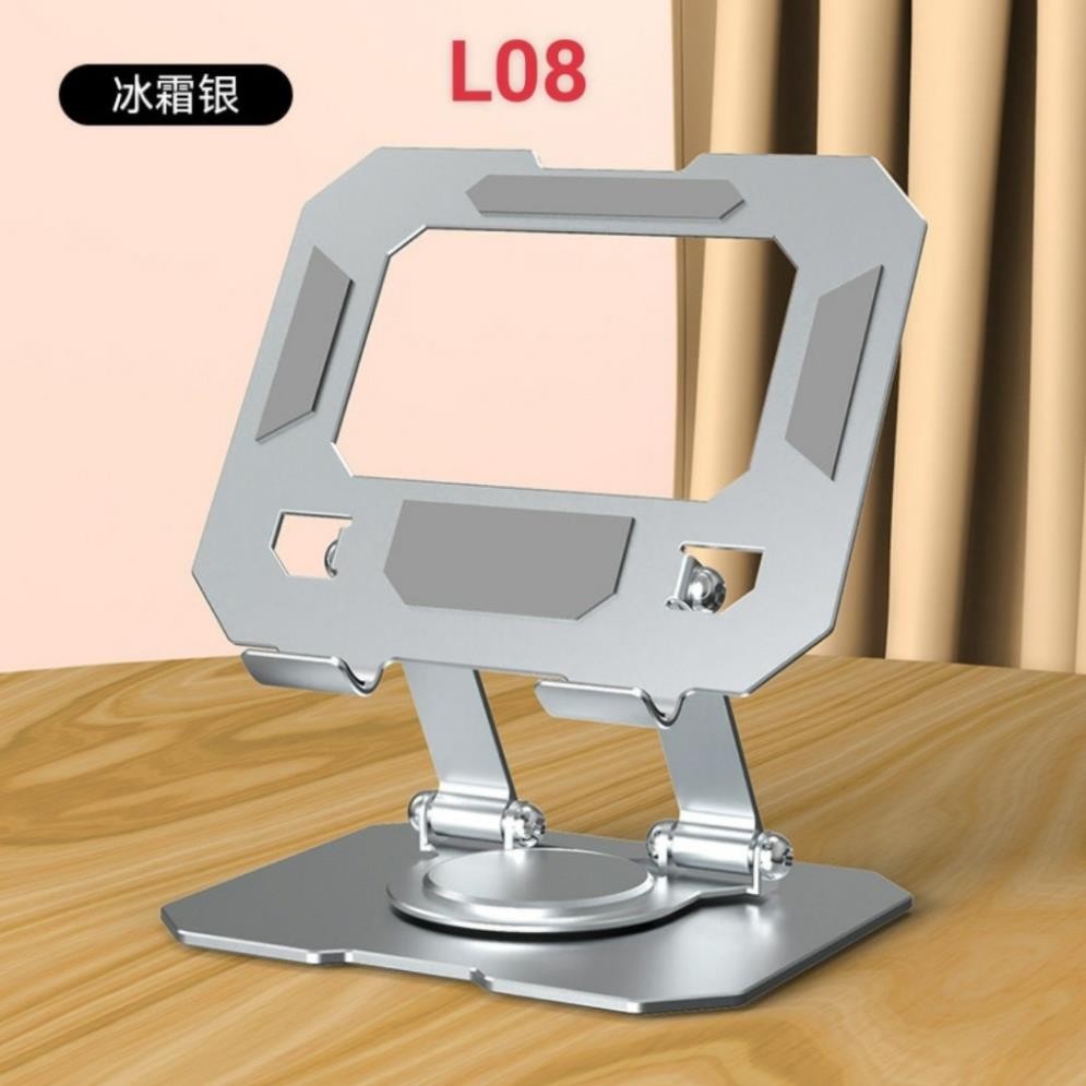 ขาตั้ง Ipad และโทรศัพท์ L08 การหมุน 360 องศา