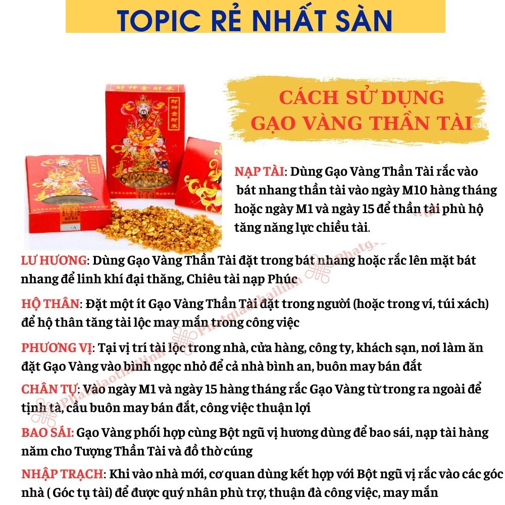 GOLDEN RICE GOD OF WEALTH FOR THE ALTAR TO THE GOD, THE GOD OF WEALTH SUPER CHEAP [ส่งความมั่งคั่ง]